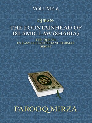 cover image of Quran
